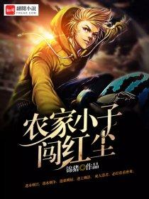 电视剧叫我的极品老婆