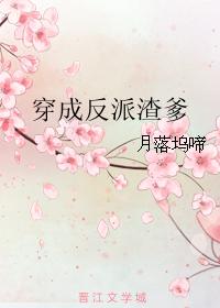 shopbop中文官网